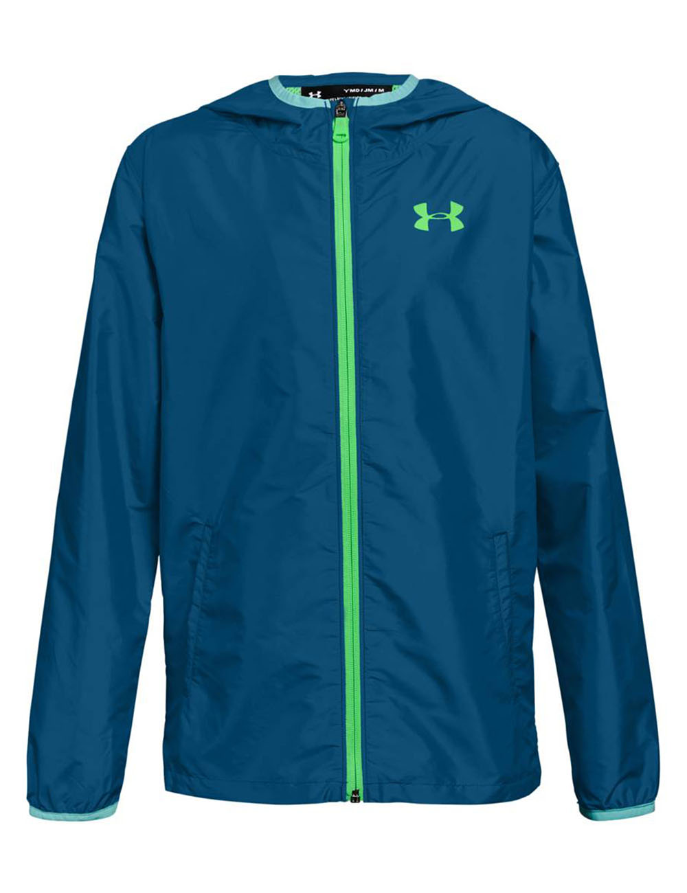 UNDER ARMOUR Куртка детская SACK PACK Артикул: 1309661