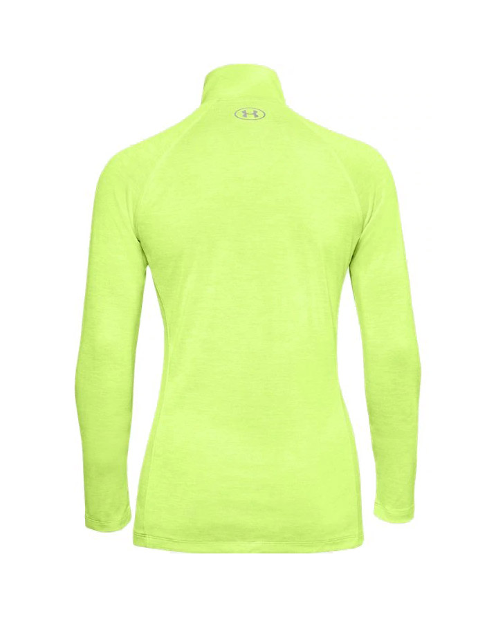 UNDER ARMOUR Футболка TECH™ TWIST 1/2 ZIP женская Артикул: 1320128