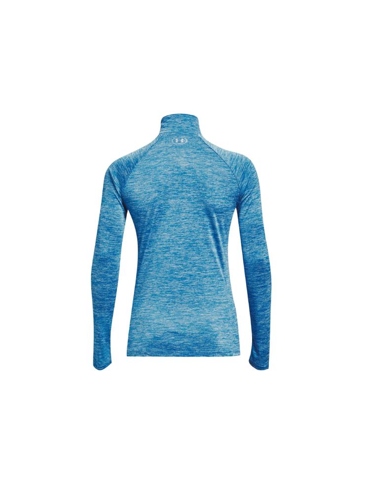 UNDER ARMOUR Футболка TECH™ TWIST 1/2 ZIP женская Артикул: 1320128