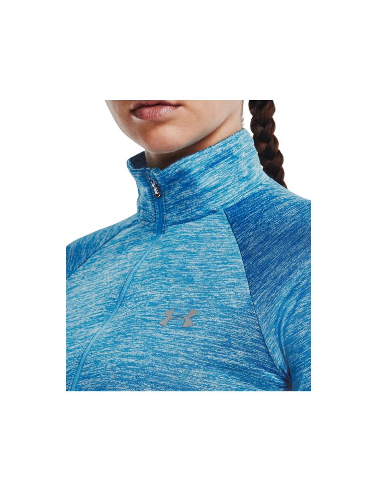 UNDER ARMOUR Футболка TECH™ TWIST 1/2 ZIP женская Артикул: 1320128