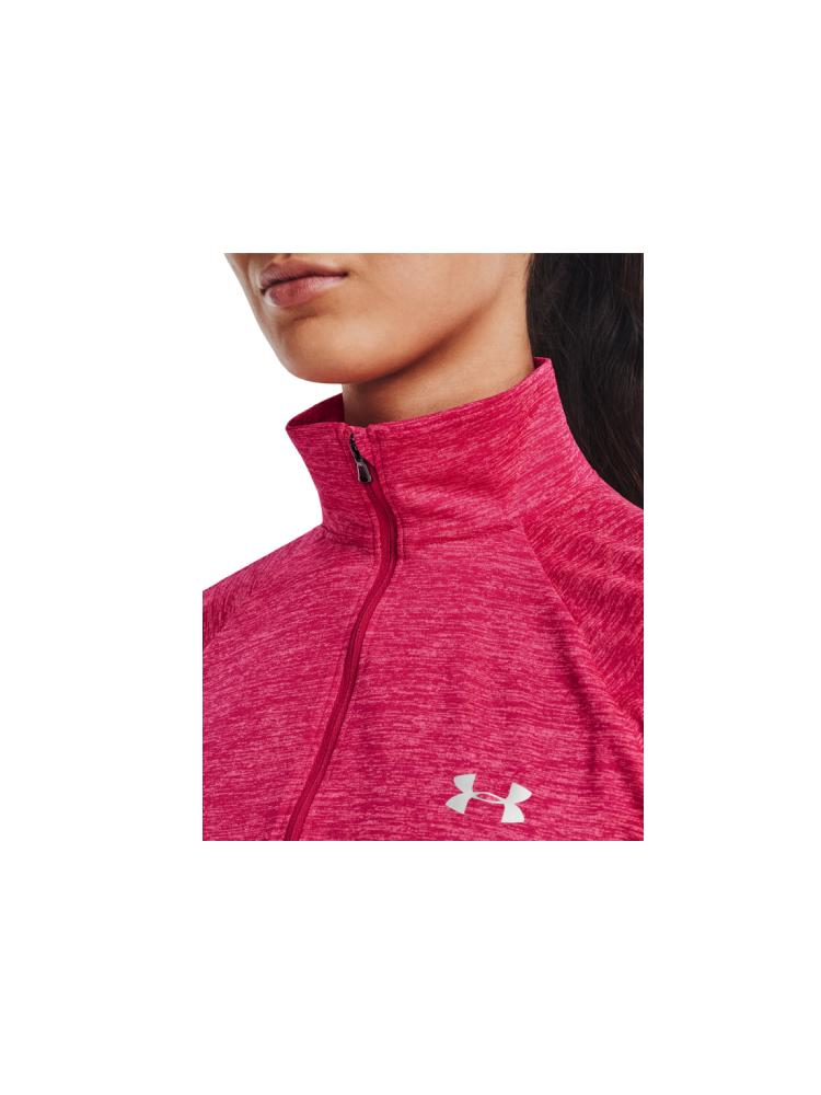 UNDER ARMOUR Футболка TECH™ TWIST 1/2 ZIP женская Артикул: 1320128