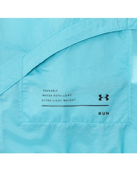 UNDER ARMOUR Куртка QUALIFIER STORM PACKABLE женская Артикул: 1326558