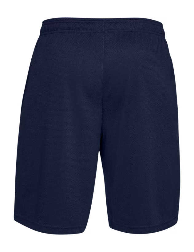 UNDER ARMOUR Шорты TECH MESH мужские Артикул: 1328705