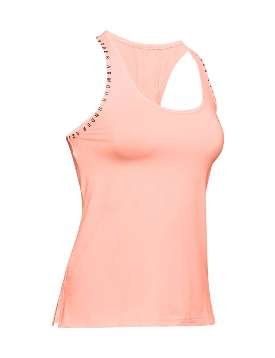 UNDER ARMOUR Майка KNOCKOUT женская Артикул: 1351596