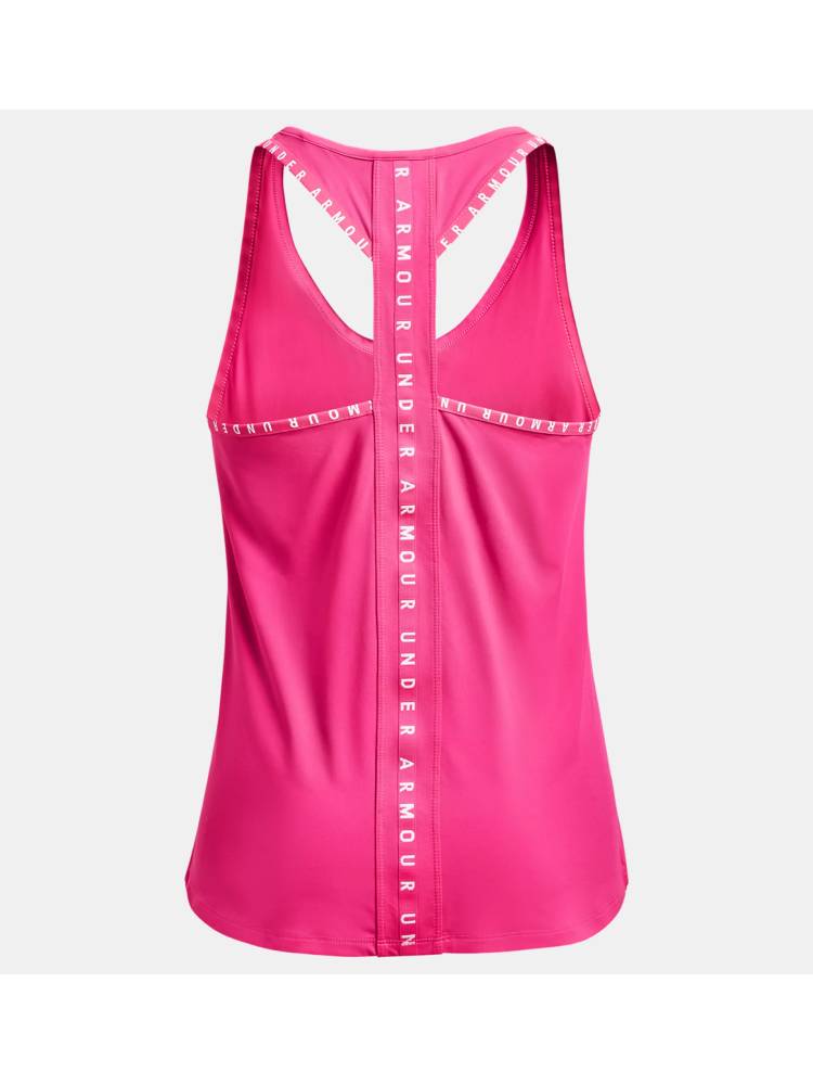 UNDER ARMOUR Майка KNOCKOUT женская Артикул: 1351596