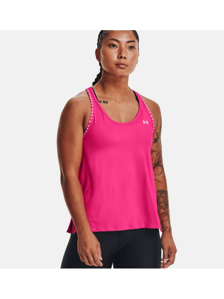 UNDER ARMOUR Майка KNOCKOUT женская Артикул: 1351596