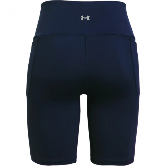 UNDER ARMOUR Шорты MERIDIAN женские Артикул: 1355914