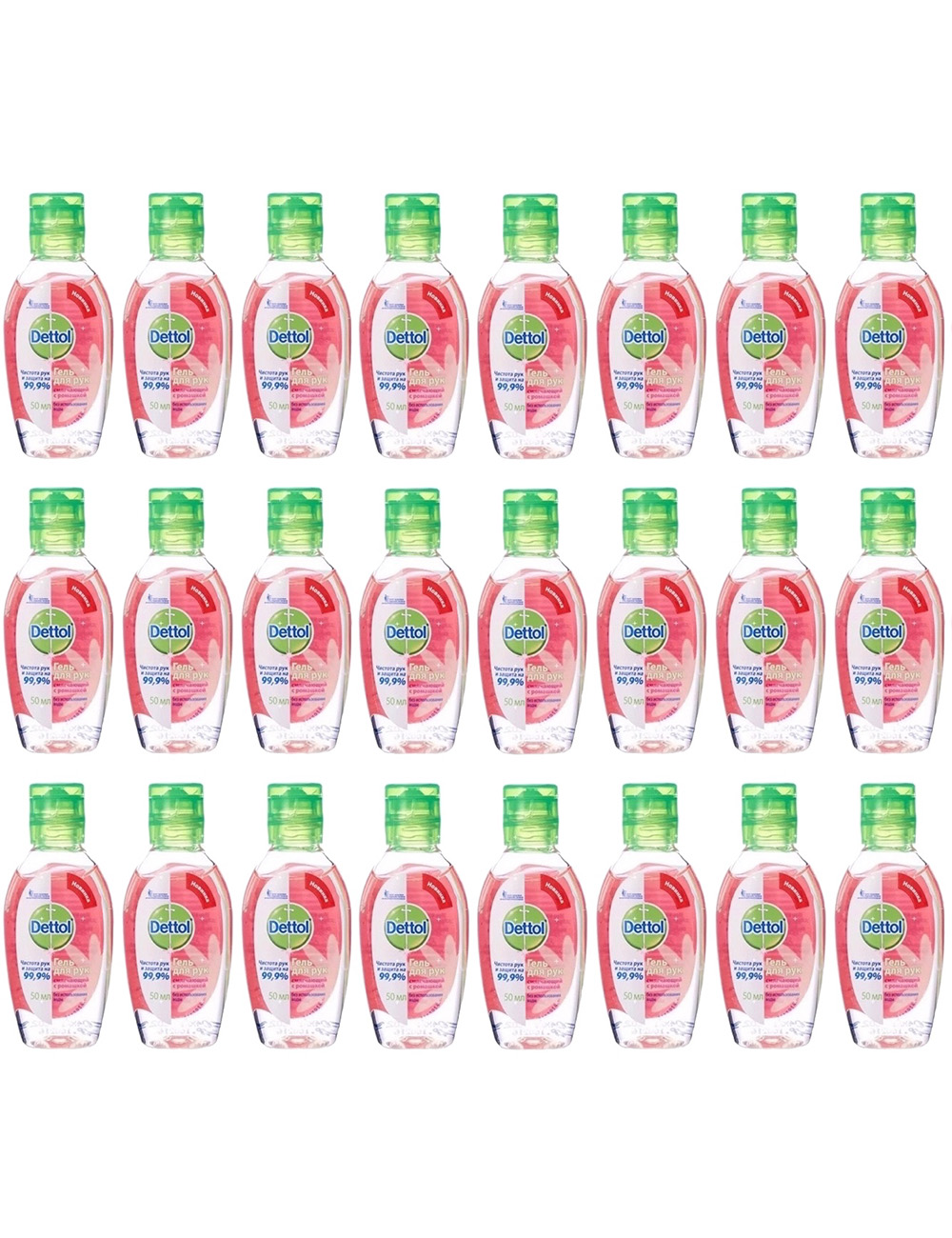 Антисептик Dettol гель для рук антибактериальный смягчающий 50 мл (24 шт.) Артикул: 36100