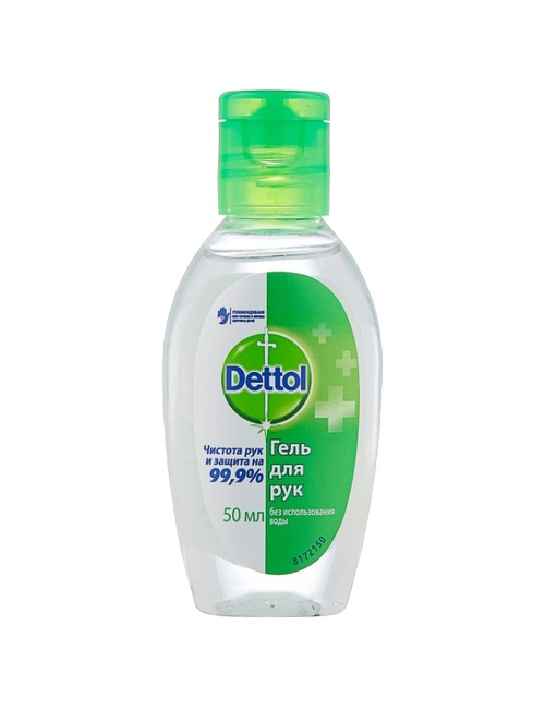 Антисептик Dettol гель для рук антибактериальный 50 мл (1 шт.) Артикул: 36106