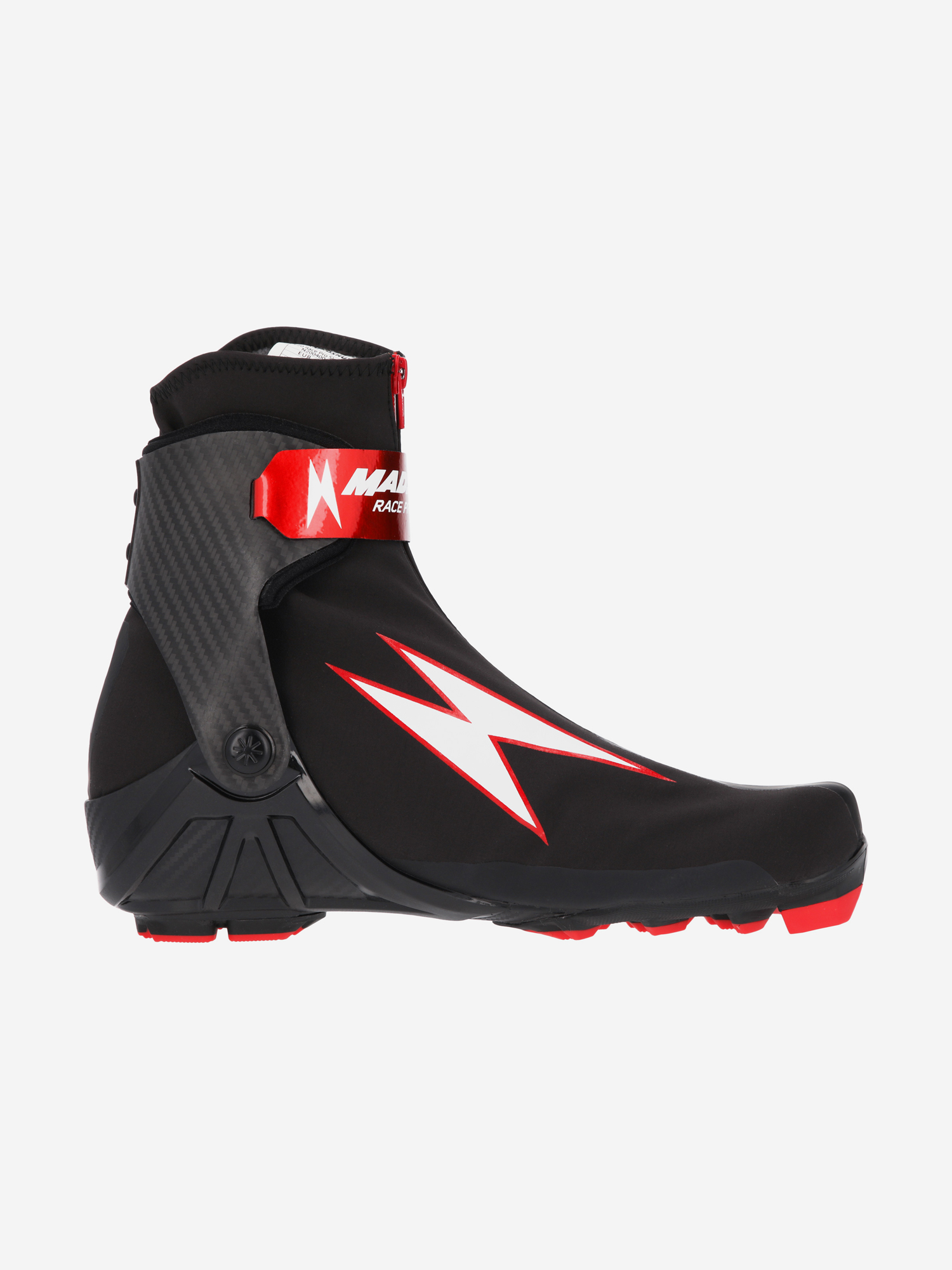 MADSHUS Лыжные ботинки RACE PRO SKATE Артикул: N200400401