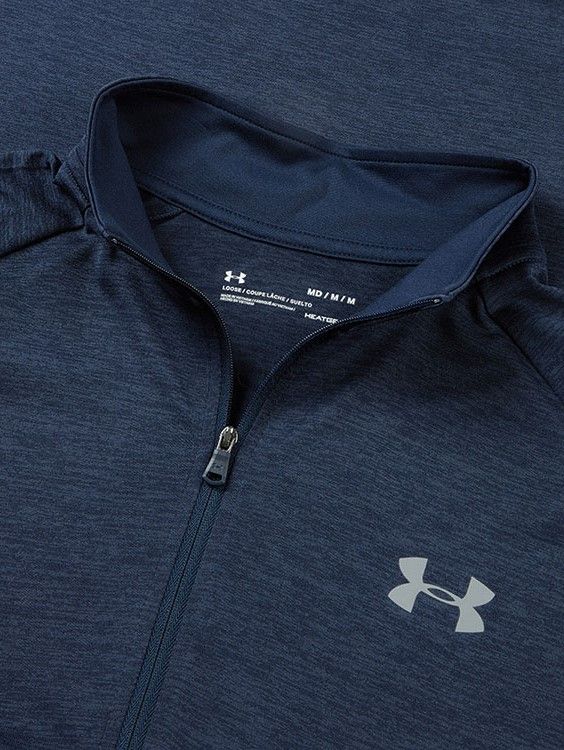 UNDER ARMOUR Футболка TECH 2.0 LS 1/2 ZIP мужская Артикул: 1328495