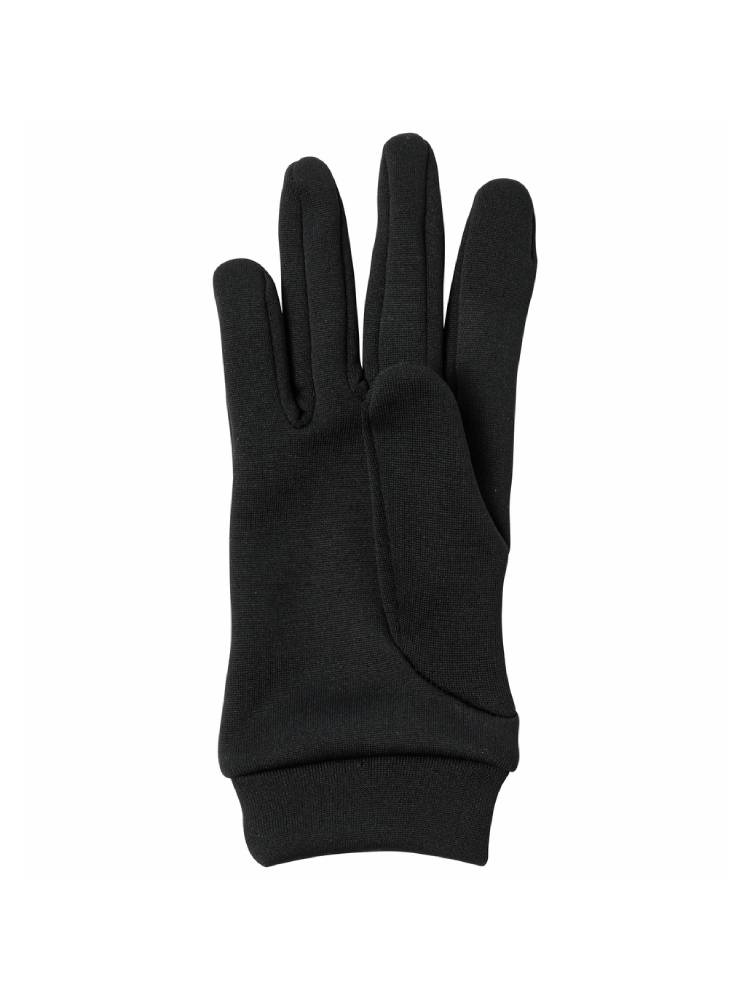 ODLO Перчатки STRETCHFLEECE LINER ECO Артикул: 762700