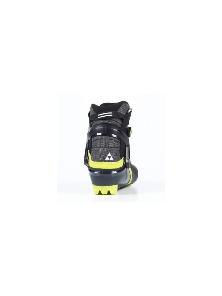 FISCHER Лыжные ботинки RC3 SKATE уценка Артикул: S15617Y