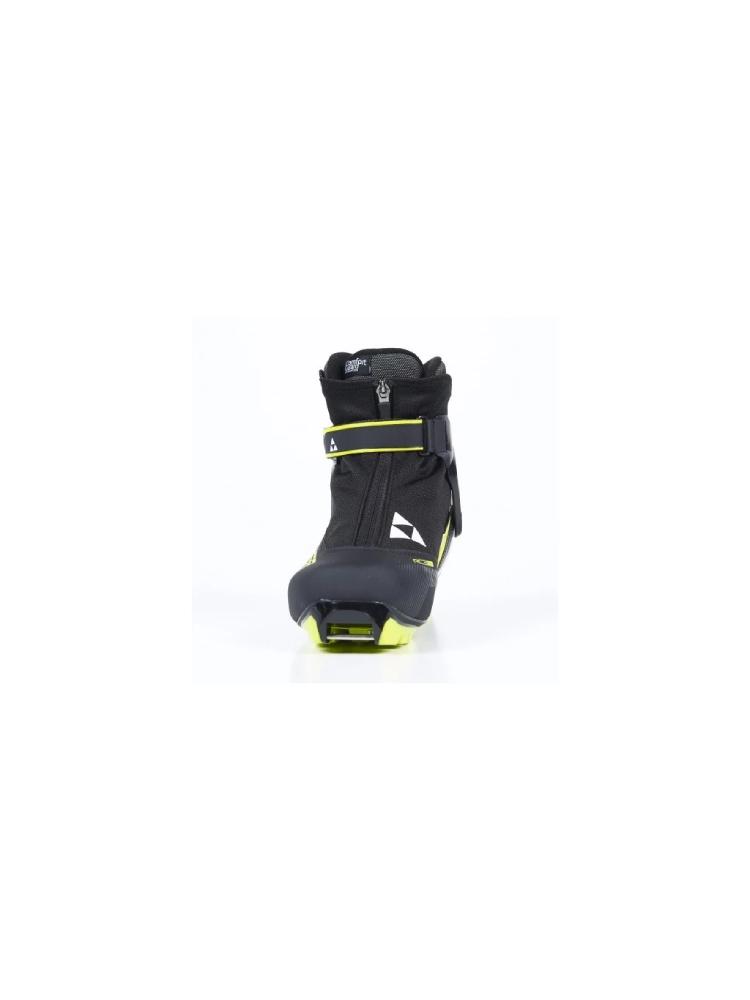 FISCHER Лыжные ботинки RC3 SKATE уценка Артикул: S15617Y