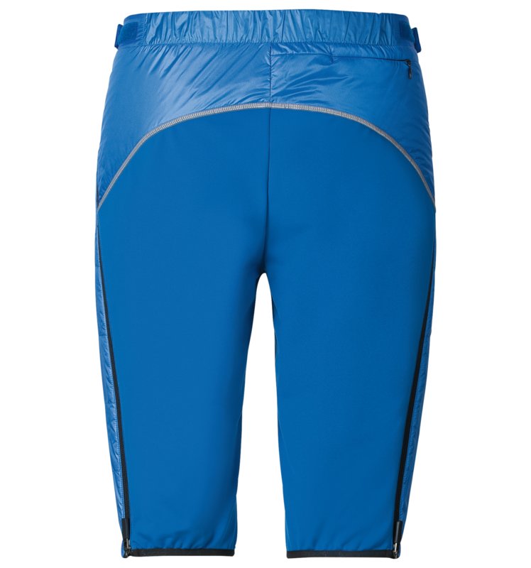 ODLO Шорты PRIMALOFT LOFTONE мужские Артикул: 670102