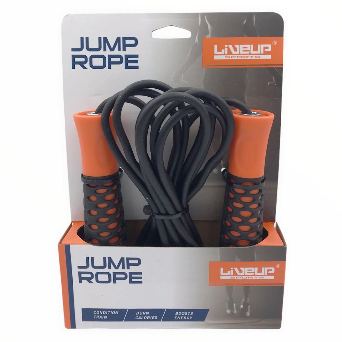 LIVEUP Скакалка скоростная PVC JUMP ROPE Артикул: LS3143
