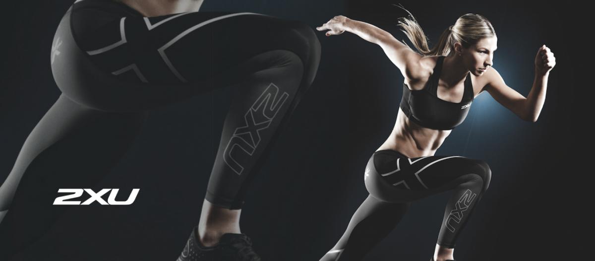 2xu-brand-banner-600.jpg