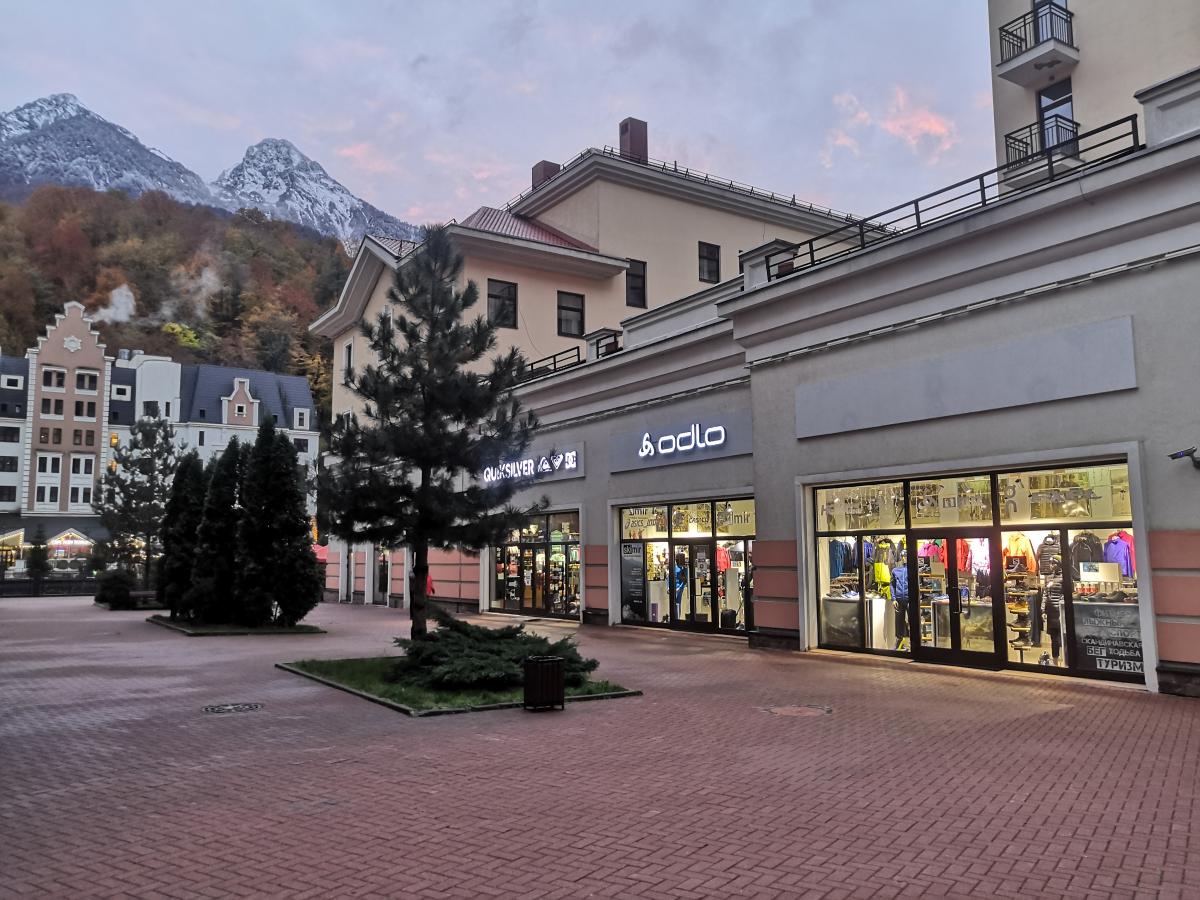 magazin-rosa-12.jpg