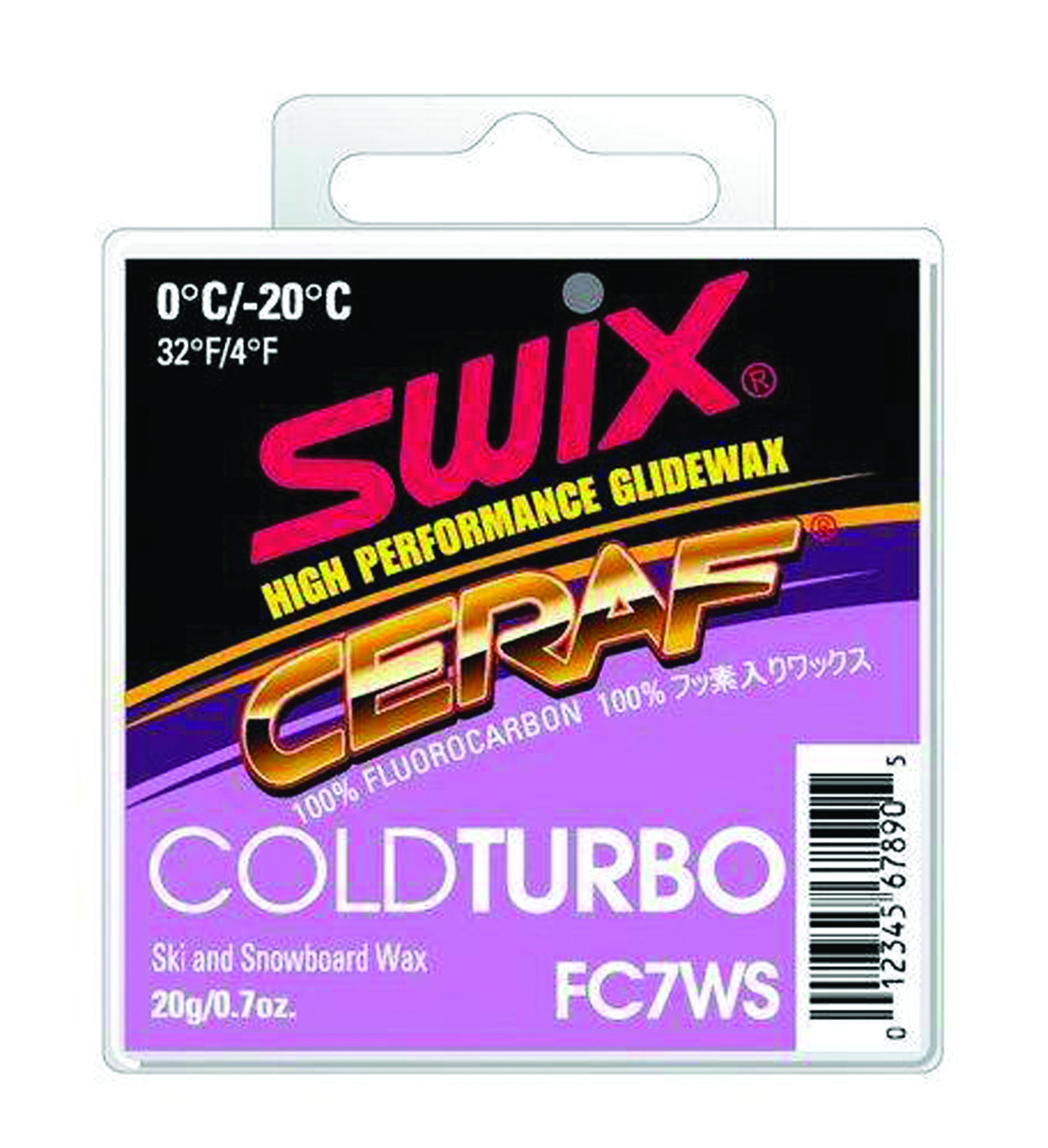 SWIX Прессовка TURBO CERA F (+2...-20), 20 г, артикул FC7WS