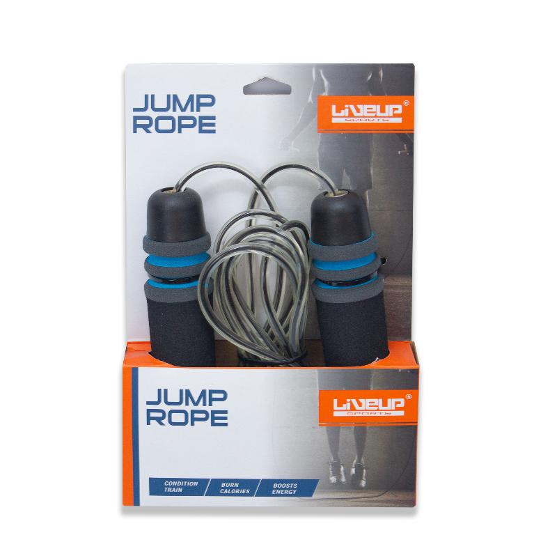 LIVEUP Скакалка скоростная утяжеленная PVC SPEED JUMP ROPE Артикул: LS3137