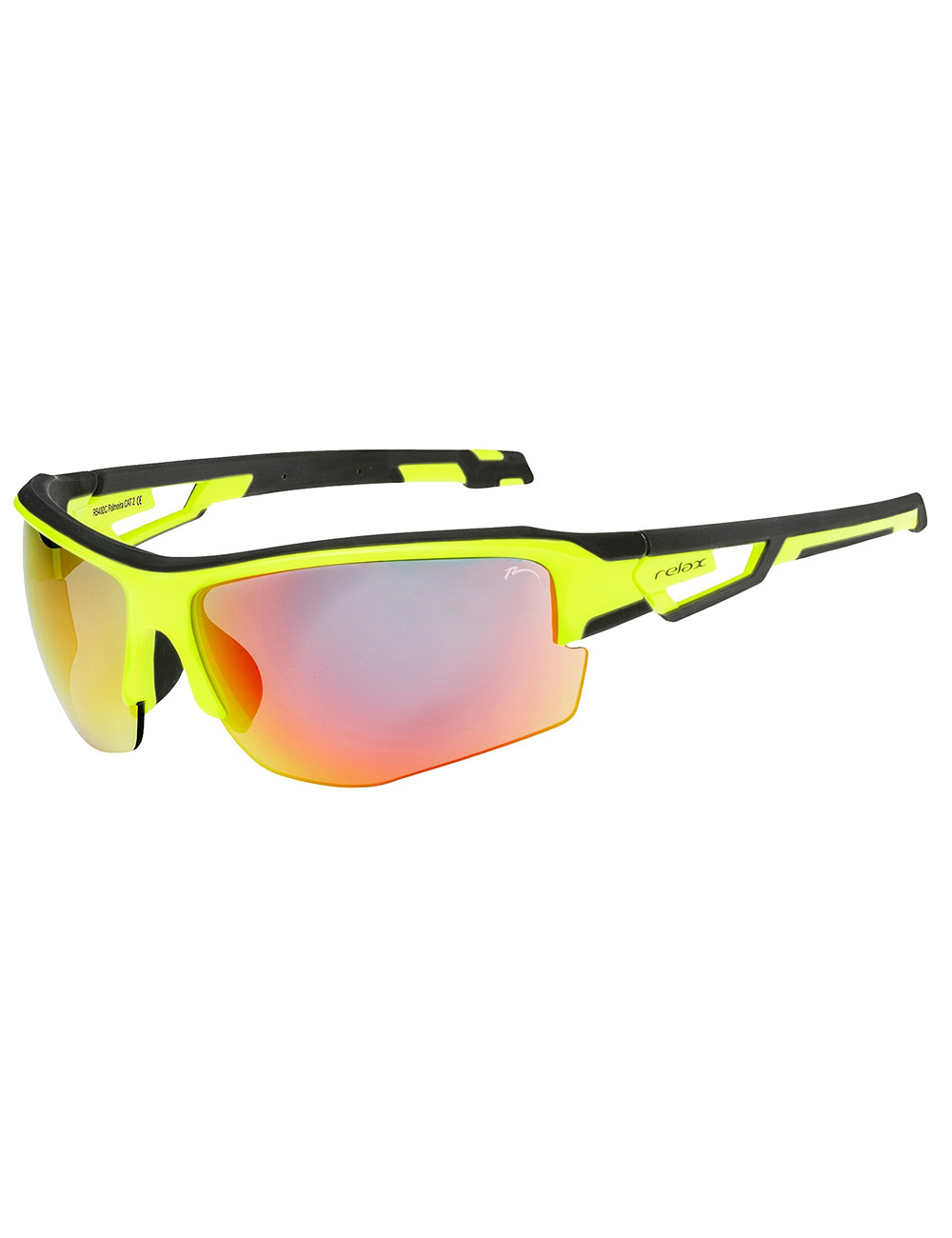 RELAX Спортивные очки PALMEIRA Yellow Артикул: R5402C