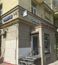 Магазин SKIMIR в Москве