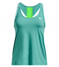 UNDER ARMOUR Майка KNOCKOUT женская