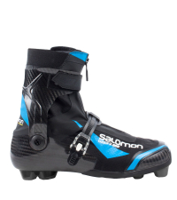 SALOMON Лыжные ботинки CARBON SKATE LAB