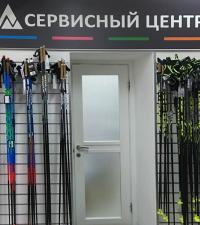 Сервисный центр Skimir