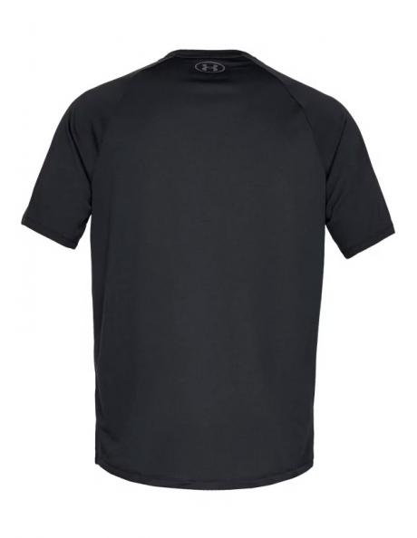 UNDER ARMOUR Футболка TECH™ 2.0 мужская Артикул: 1326413