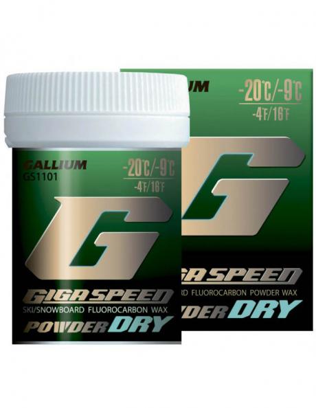 GALLIUM Фторовый порошок GIGA Speed Powder Dry Артикул: GS1101