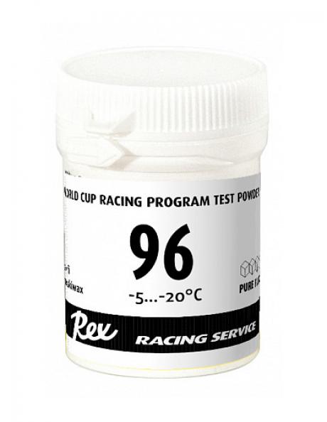 REX Фторовый порошок Racing Service 96 (-5/-20) 30 г Артикул: rex-204986
