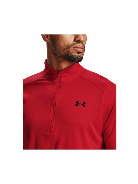 UNDER ARMOUR Футболка TECH 2.0 LS 1/2 ZIP мужская Артикул: 1328495