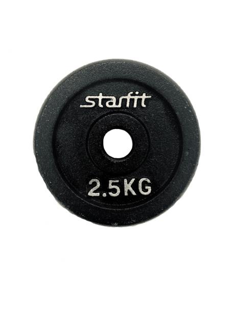 STARFIT Диск чугунный BB-204 2,5 кг Артикул: УТ-00009820