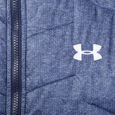 UNDER ARMOUR Куртка COLDGEAR REACTOR HOODED мужская Артикул: 1303059