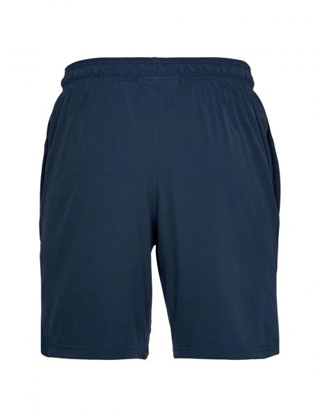 UNDER ARMOUR Шорты мужские CAGE Артикул: 1304127