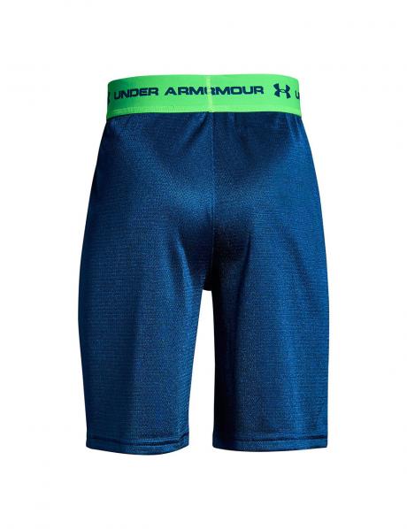 UNDER ARMOUR Шорты TECH™ PROTOTYPE детские Артикул: 1309310
