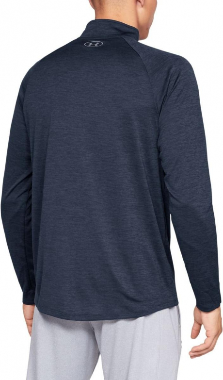 UNDER ARMOUR Футболка 1/2 ZIP TECH 2.0 мужская Артикул: 1328495