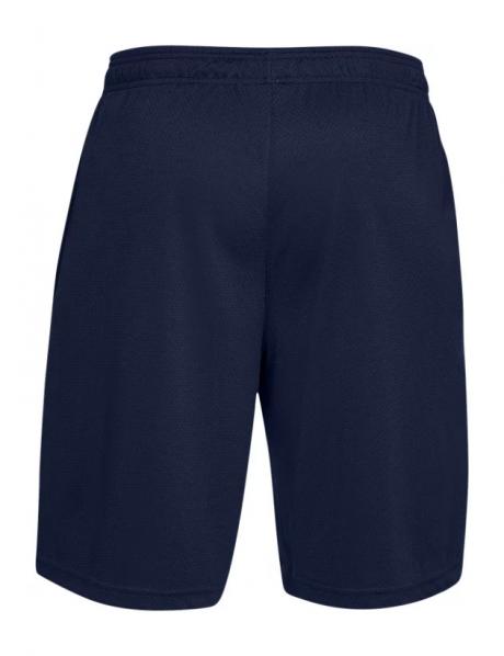 UNDER ARMOUR Шорты TECH MESH мужские Артикул: 1328705