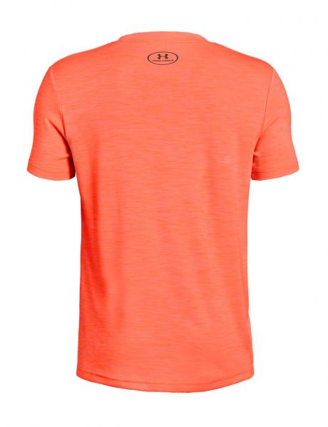 UNDER ARMOUR Футболка CROSSFADE детская Артикул: 1331684