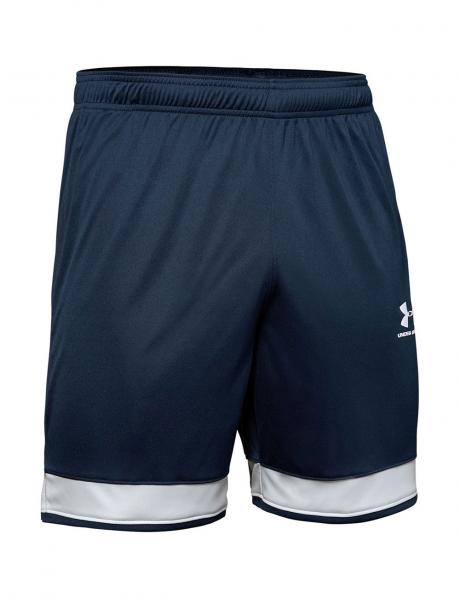 UNDER ARMOUR Шорты CHALLENGER III мужские Артикул: 1343914