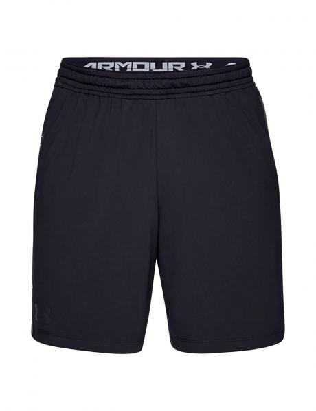 Under armour 2025 mk1