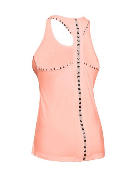 UNDER ARMOUR Майка KNOCKOUT женская Артикул: 1351596