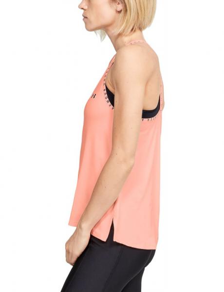 UNDER ARMOUR Майка KNOCKOUT женская Артикул: 1351596