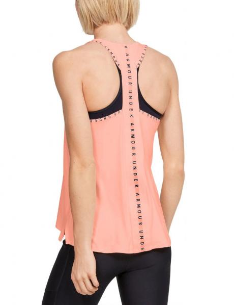 UNDER ARMOUR Майка KNOCKOUT женская Артикул: 1351596