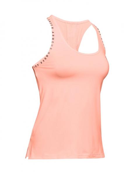 UNDER ARMOUR Майка KNOCKOUT женская Артикул: 1351596