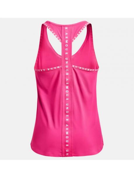UNDER ARMOUR Майка KNOCKOUT женская Артикул: 1351596
