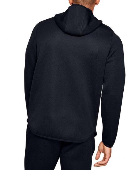 UNDER ARMOUR Джемпер UA /MOVE FZ мужской Артикул: 1354974