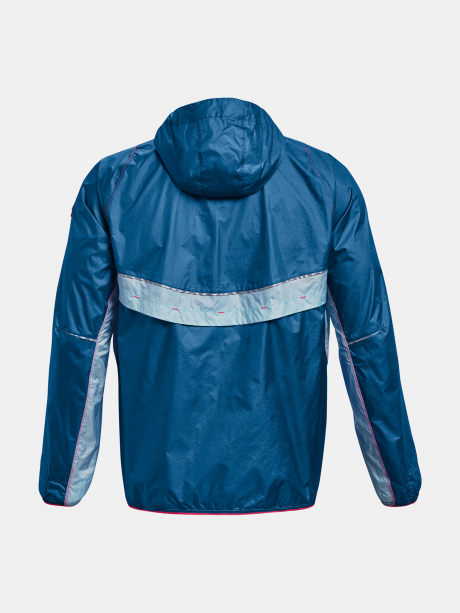 UNDER ARMOUR Куртка с капюшоном IMPASSE TRAIL мужская Артикул: 1369205