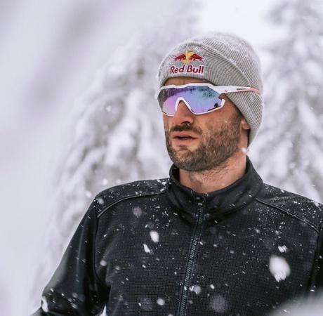 NORTHUG Спортивные очки GOLD PERFORMANCE Артикул: PN05031